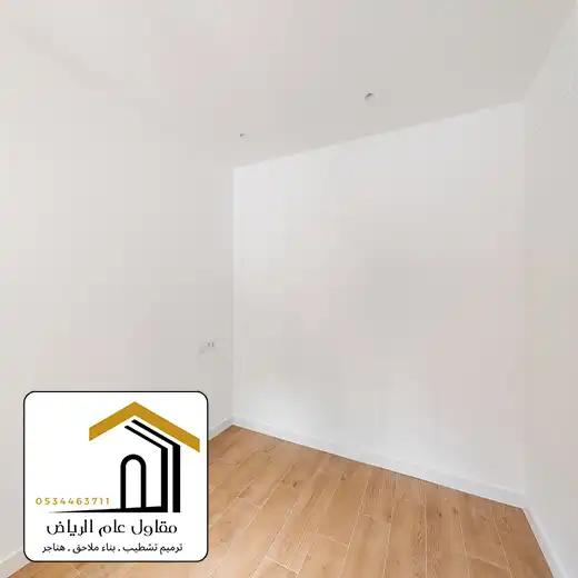 افضل معلم بويه